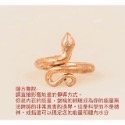 🇮🇳ISHALIFE薩古魯🇮🇳⚜️聖物「聖化蛇戒 銅製」昆達里尼 能量Consecrated Snake Rin-規格圖5