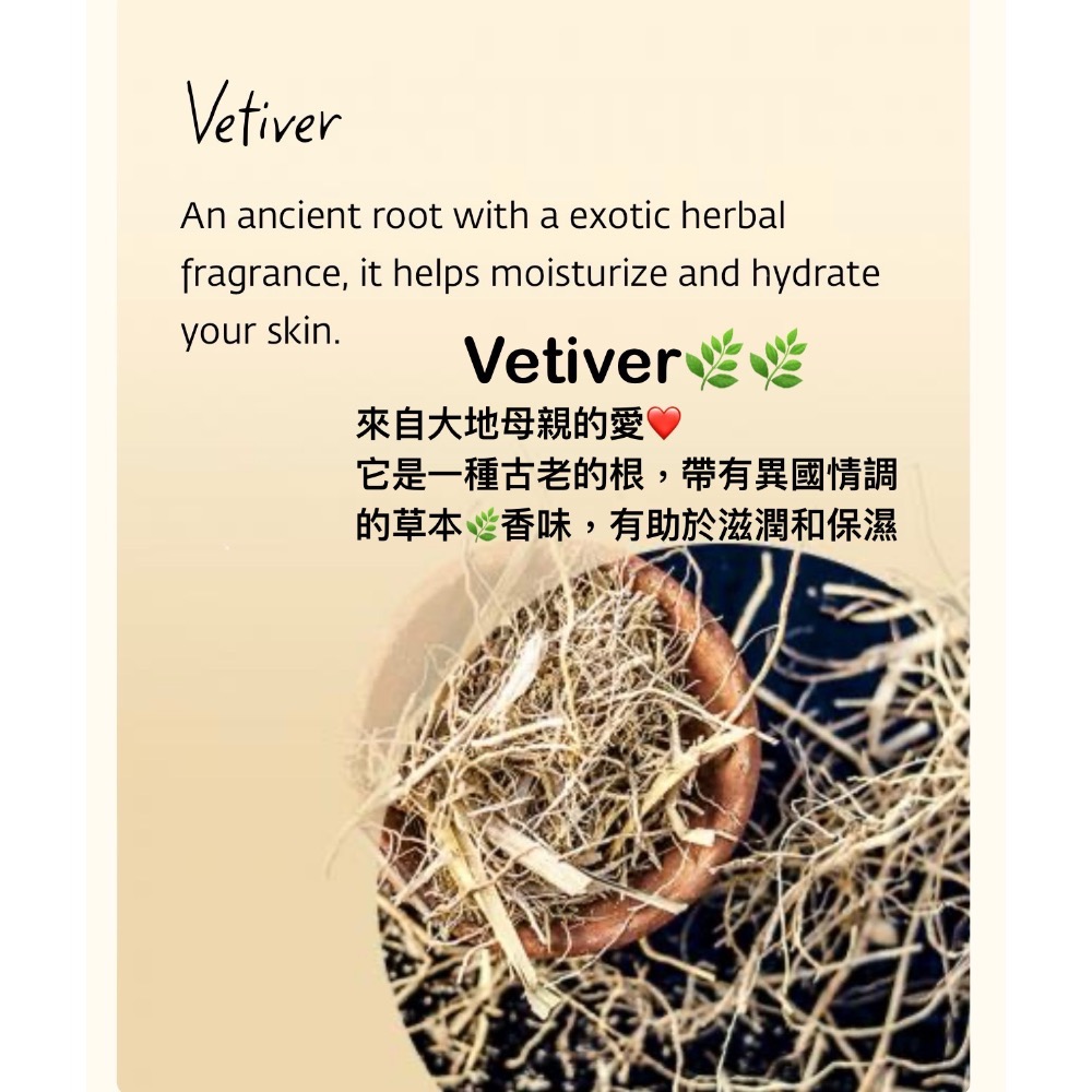 🇮🇳ISHALIFE🇮🇳🌿「草本沐浴粉🕌獨特傳統悉達配方」Ojasvini  herbal snanam-細節圖7