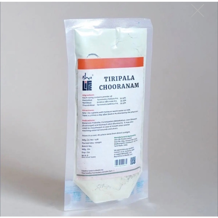 🇮🇳ISHALIFE🇮🇳薩古魯推薦✨激活👉整體自然🌈淨化「阿育吠陀草本🌿三果實Triphala」-細節圖2