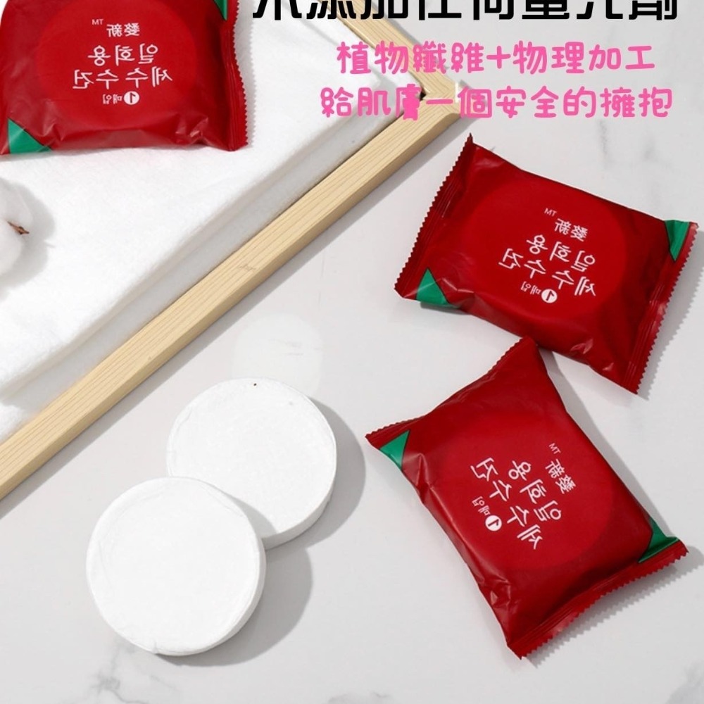 一次性壓縮浴巾 加厚加大壓縮毛巾 拋棄式毛巾 壓縮浴巾 一次性浴巾 旅行必備浴巾大浴巾旅行用品柔順親膚-細節圖3