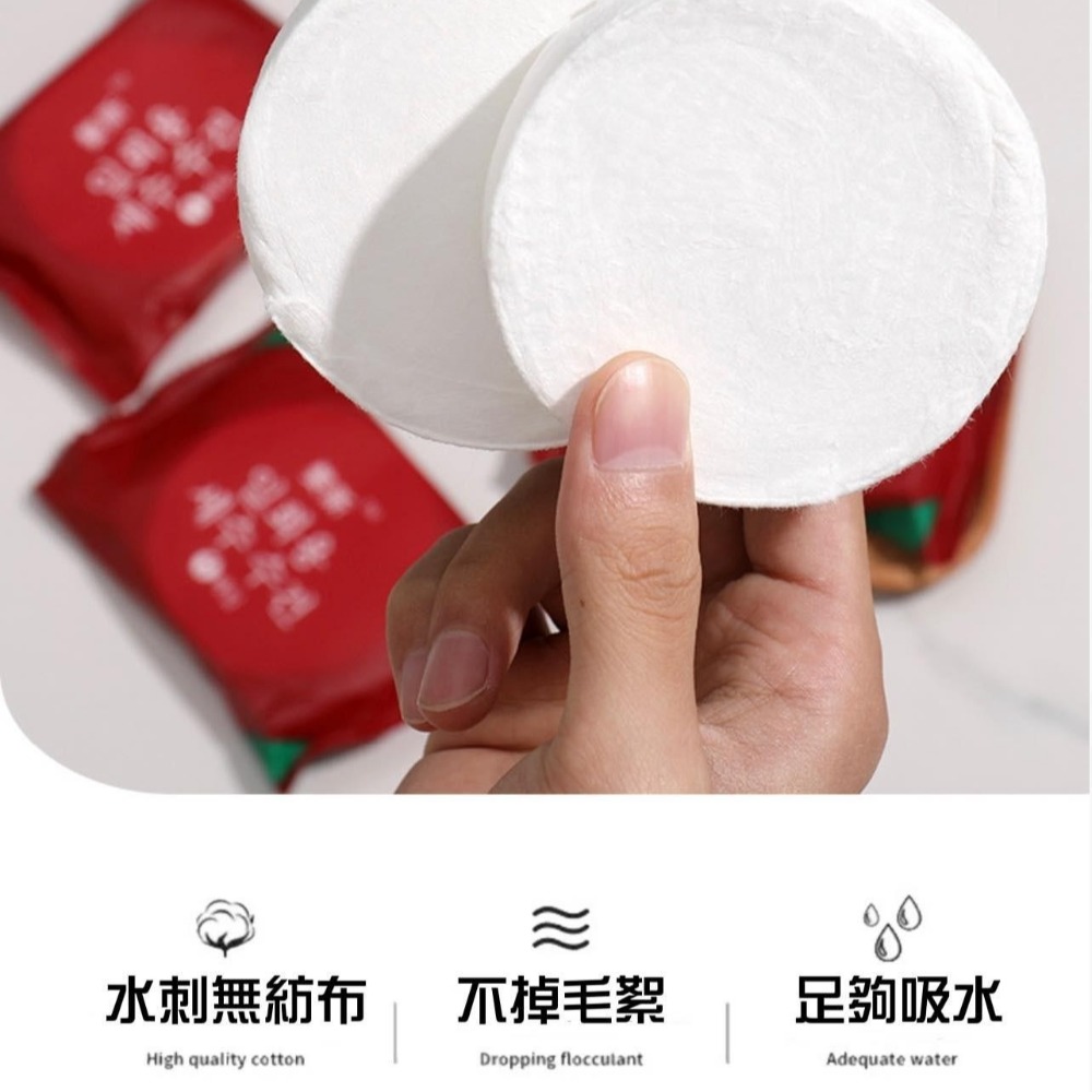 一次性壓縮浴巾 加厚加大壓縮毛巾 拋棄式毛巾 壓縮浴巾 一次性浴巾 旅行必備浴巾大浴巾旅行用品柔順親膚-細節圖4