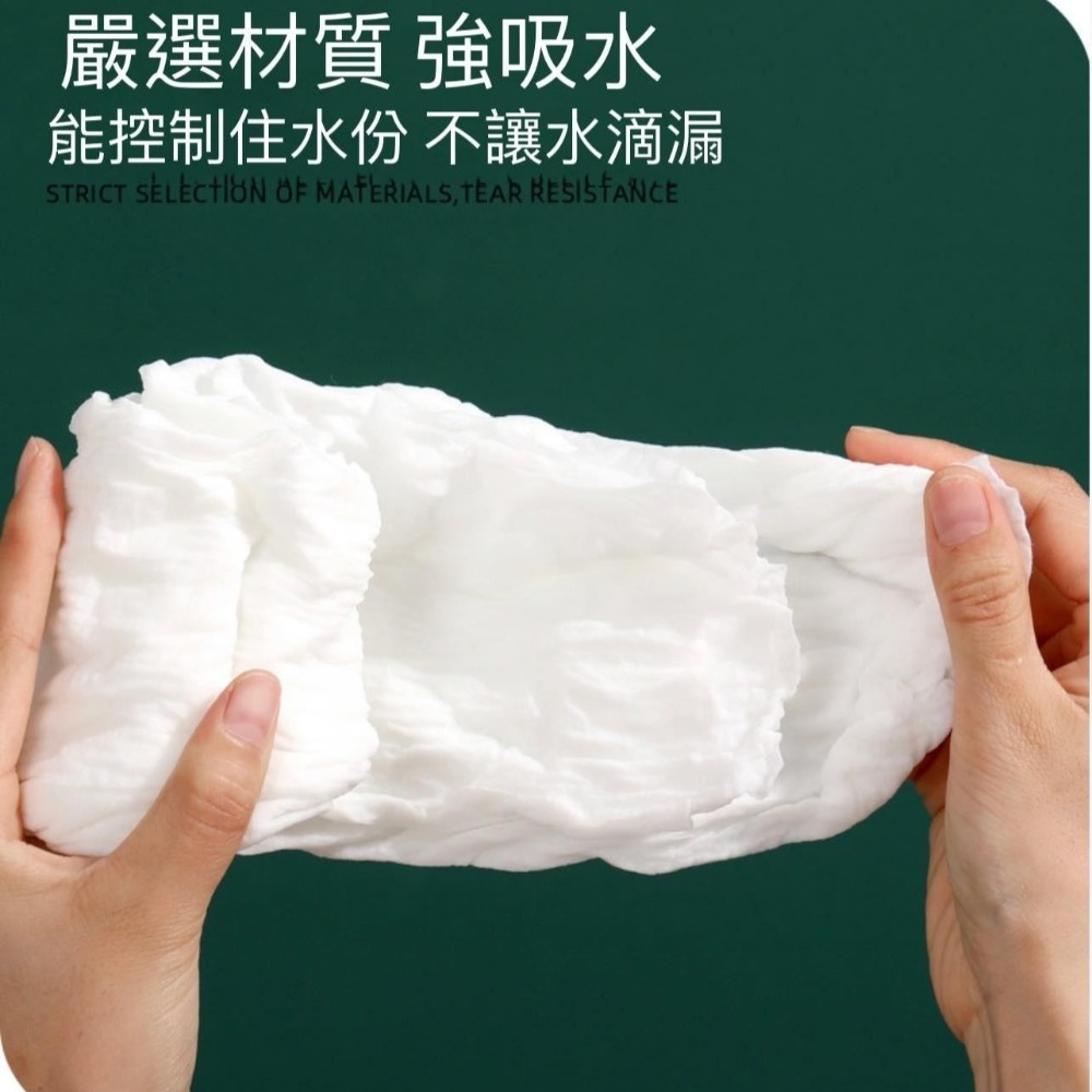 一次性壓縮浴巾 加厚加大壓縮毛巾 拋棄式毛巾 壓縮浴巾 一次性浴巾 旅行必備浴巾大浴巾旅行用品柔順親膚-細節圖5
