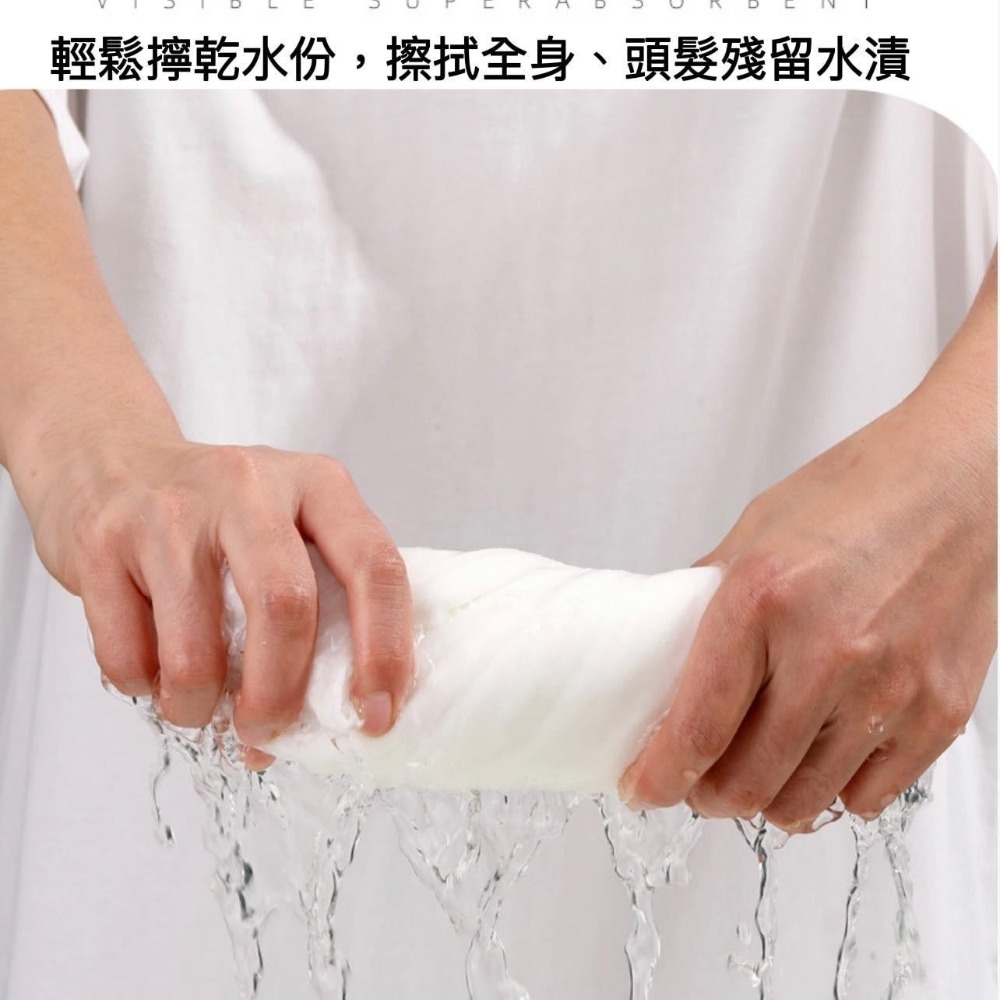 一次性壓縮浴巾 加厚加大壓縮毛巾 拋棄式毛巾 壓縮浴巾 一次性浴巾 旅行必備浴巾大浴巾旅行用品柔順親膚-細節圖6