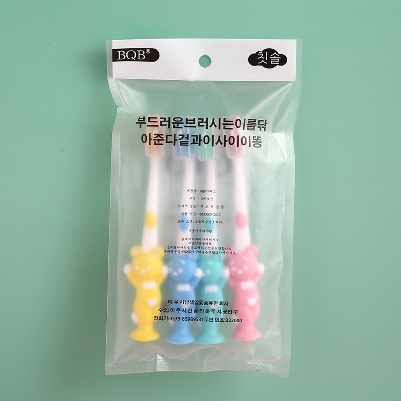 韓式 小兔子&小熊 軟毛 兒童牙刷 環保蓋頭一組4支含袋-細節圖3