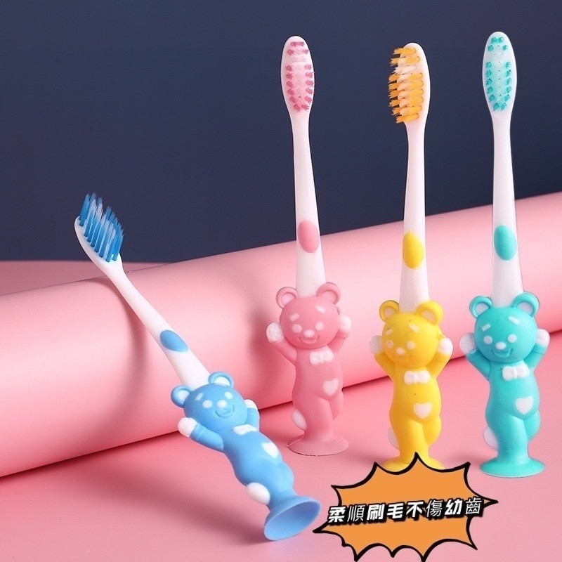 韓式 小兔子&小熊 軟毛 兒童牙刷 環保蓋頭一組4支含袋-細節圖5