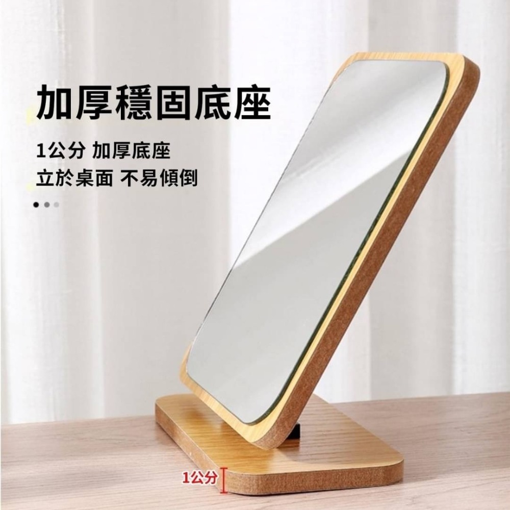 木質加厚折疊高清立鏡-細節圖4