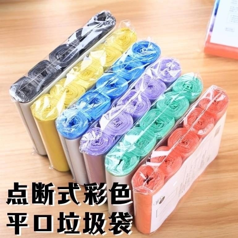 日宣小舖-點斷式平口彩色垃圾袋 5卷裝-細節圖2