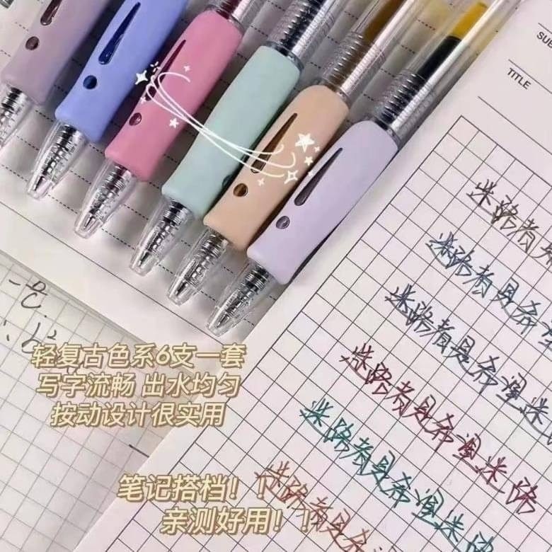 日宣小舖-莫蘭迪復古按壓式中性筆 6支裝-細節圖4