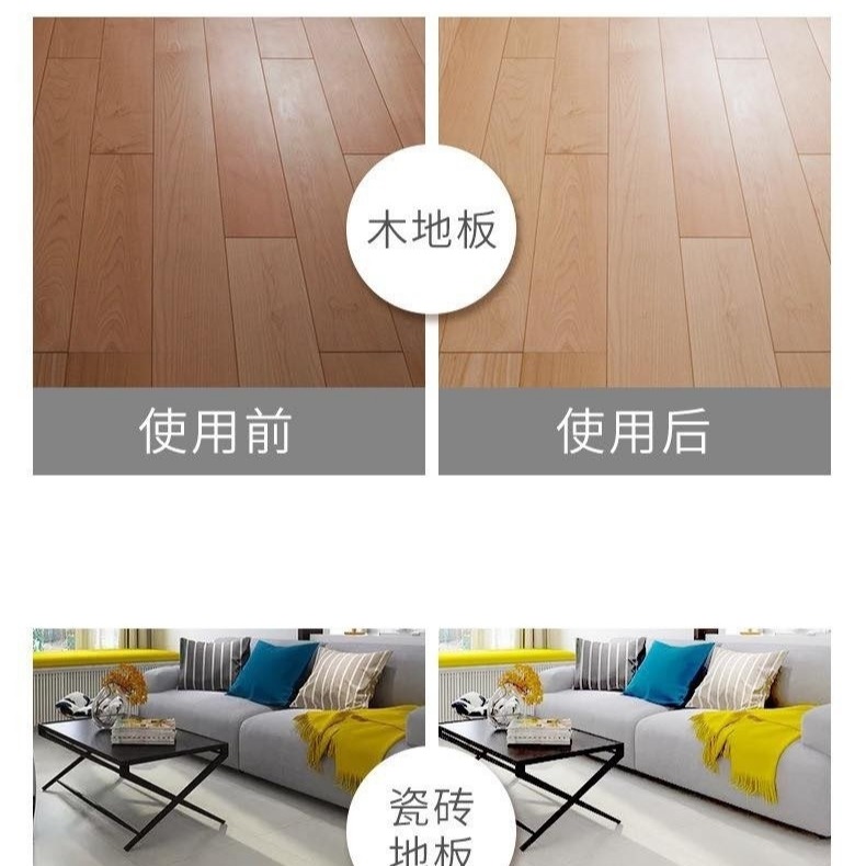 日宣小舖-多功能 抗菌 防霉 地板清潔片 30片裝 居家必備 不占空間 一片即溶-細節圖5