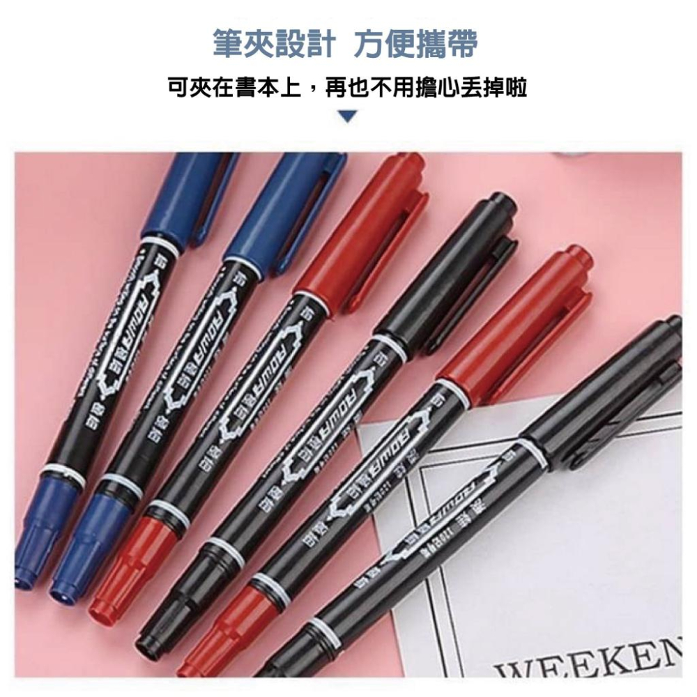 日宣小舖-水性小雙頭奇異記號筆 10入裝-細節圖2
