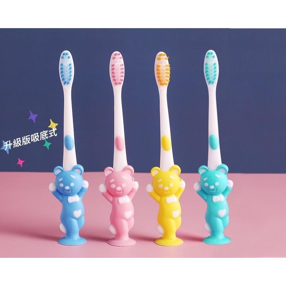 日宣小舖-韓式 小兔子&小熊 軟毛 兒童牙刷 環保蓋頭一組4支含袋-細節圖2