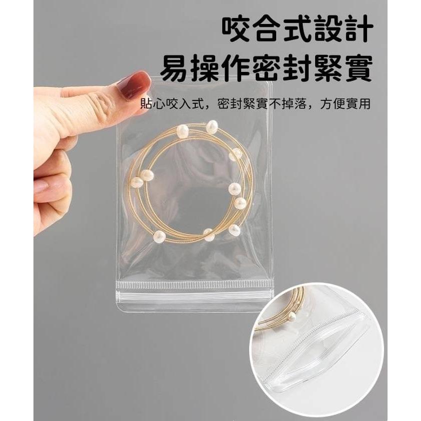 日宣小舖-加厚PVC是品夾鏈袋 100入裝-細節圖9