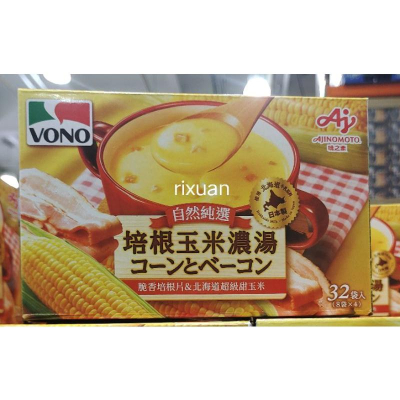 好市多商品-VONO培根玉米濃湯1.94公克*32包