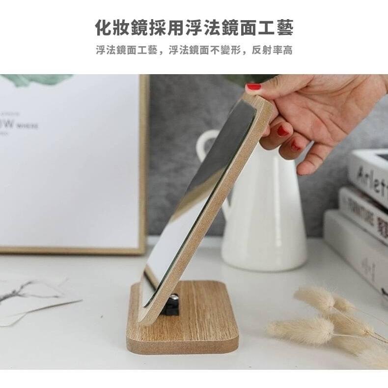 日宣小舖-木質加厚折疊高清立鏡-細節圖2
