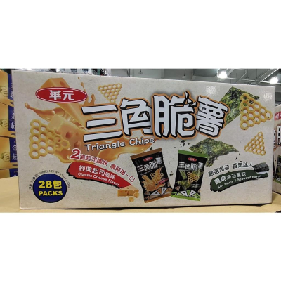 好市多商品-華元三角脆薯分享箱1008公克