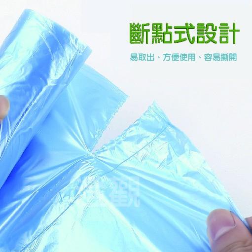 日宣小舖-特價-台灣製環保垃圾袋-尺寸小/中/大/特大-細節圖5