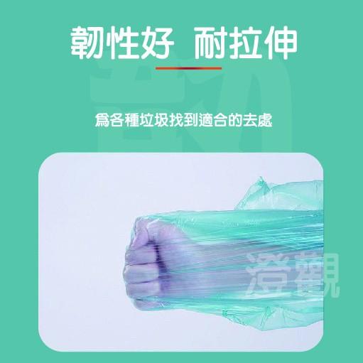 日宣小舖-特價-台灣製環保垃圾袋-尺寸小/中/大/特大-細節圖6