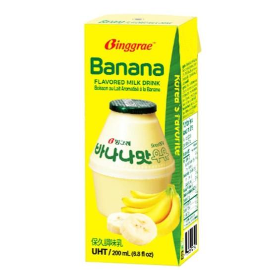 好市多商品分購-Binggrae 草莓牛奶/香蕉牛奶(保久調味乳) 200ML-細節圖2