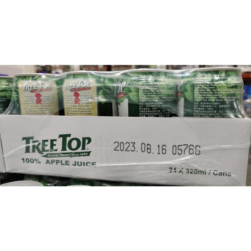 好市多商品-Tree Top樹頂 蘋果汁 320 毫升*1 罐入-細節圖4