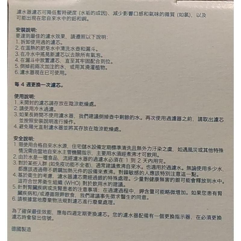 好市多代購-科克蘭濾芯八入組-細節圖3