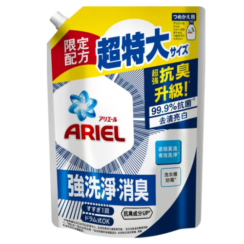 好市多商品-特價-Ariel 抗臭新配方洗衣精補充包 1100公克 X 1入