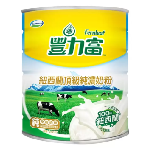 好市多商品-特價-豐力富 紐西蘭頂級純濃奶粉 2.6公斤
