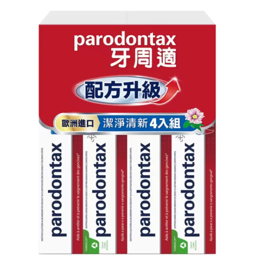 好市多商品-牙周適 牙齦護理牙膏 潔淨清新 120公克 X 4入