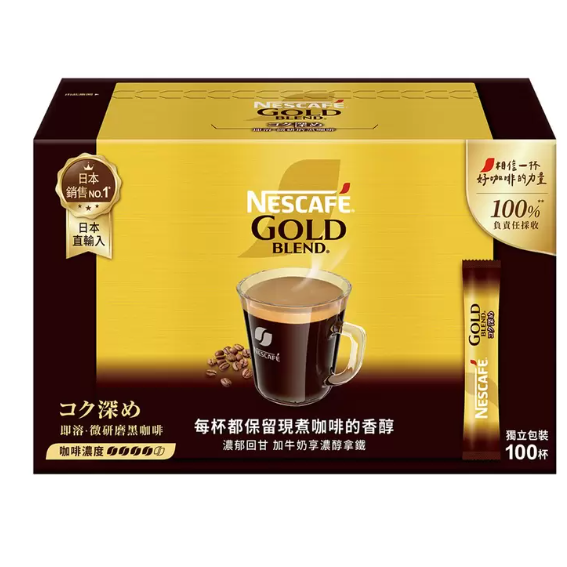 好市多商品-特價-雀巢 金牌微研磨咖啡隨行包 深焙風味 2公克 X 100包-規格圖1