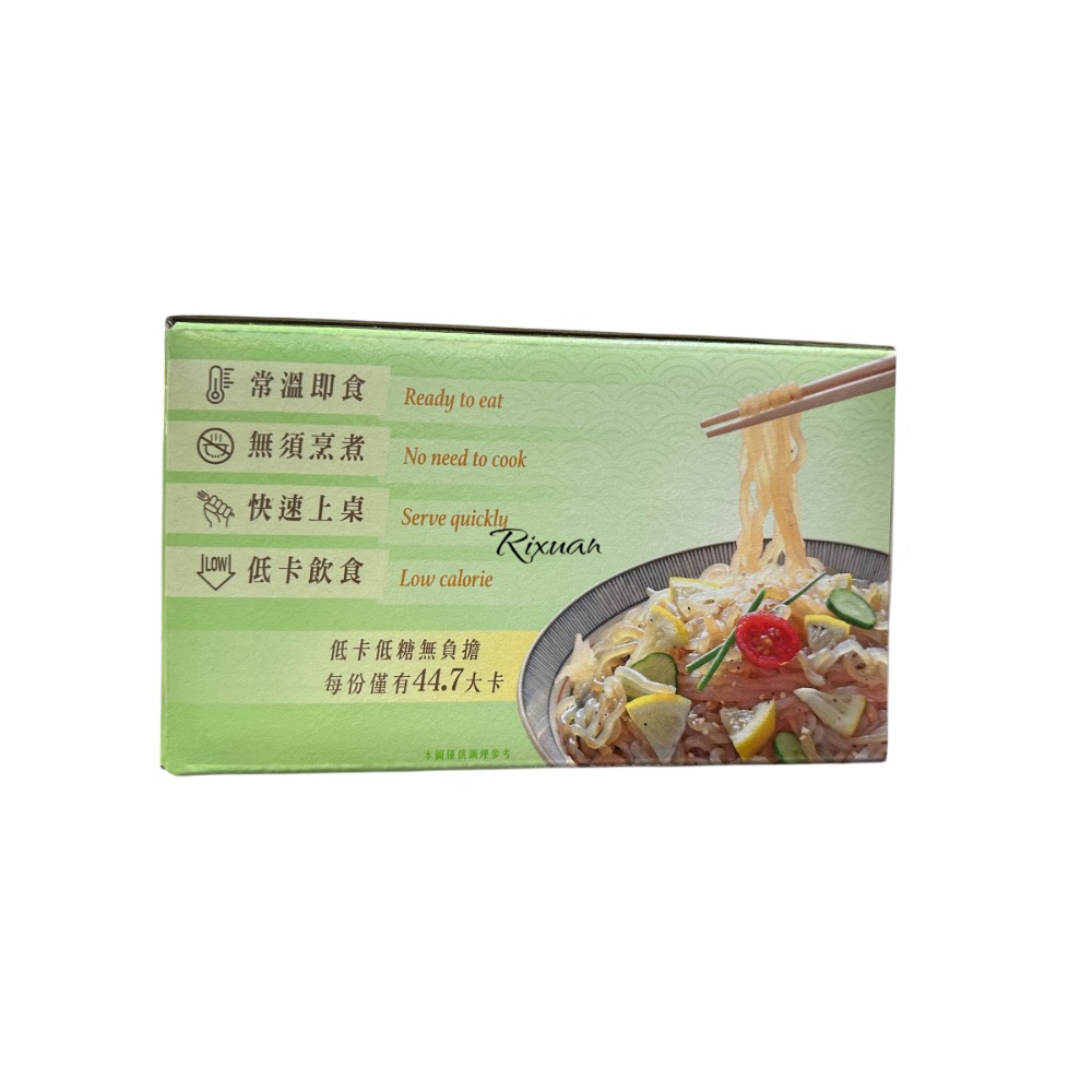 名廚美饌 柚香和風低卡蒟蒻雪麵 360公克 X 8入組-細節圖2