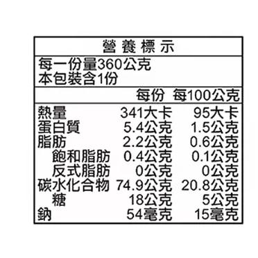 好市多商品分購-泰山 低糖八寶粥 360克 X 1入-細節圖2