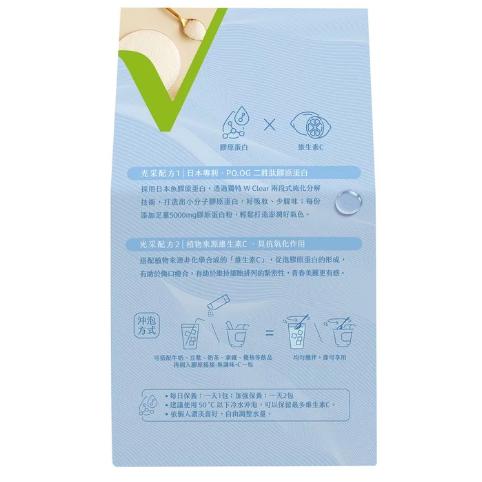 好市多商品-米森 膠原搖搖 無調味+C 5.5公克 X 38包-細節圖2