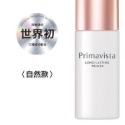 SOFINA 蘇菲娜 Primavista 無畏光玩色修飾乳25ml，零油光輕勻調色修飾乳25ml-規格圖3