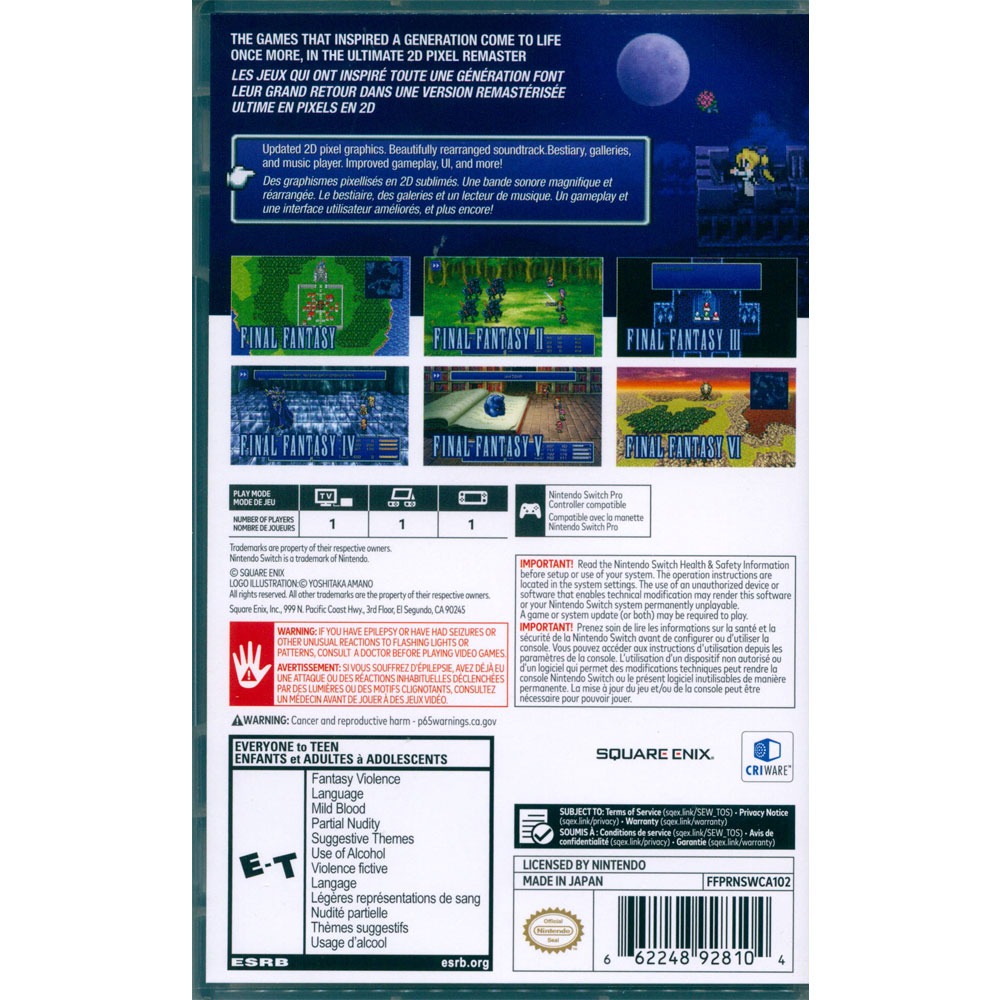 NS Switch 最終幻想 太空戰士 像素複刻版 1-6 合集 中文美版 FF I II III IV 合輯【一起玩】-細節圖2