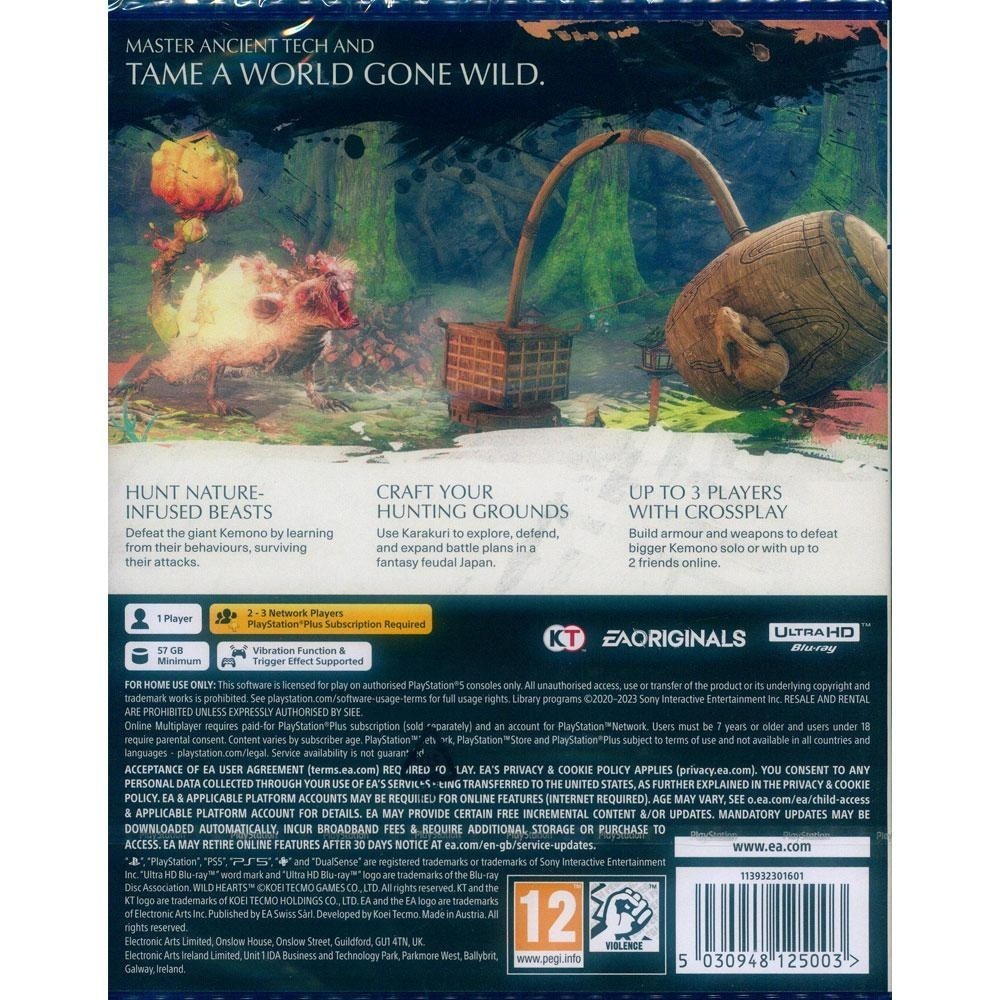 【一起玩】PS5 狂野之心 中文版 Wild Hearts-細節圖3