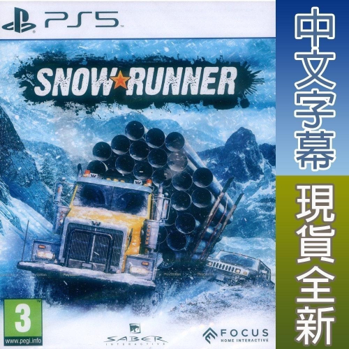 【一起玩】PS5 雪地奔馳 中文版 冰雪奔馳 Snowrunner Snow runner