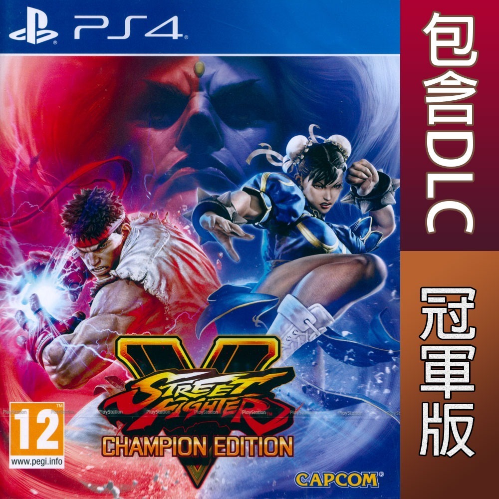 【一起玩】PS4 快打旋風 5 冠軍版 英日文版 Street Fighter V Champion Edition-細節圖4
