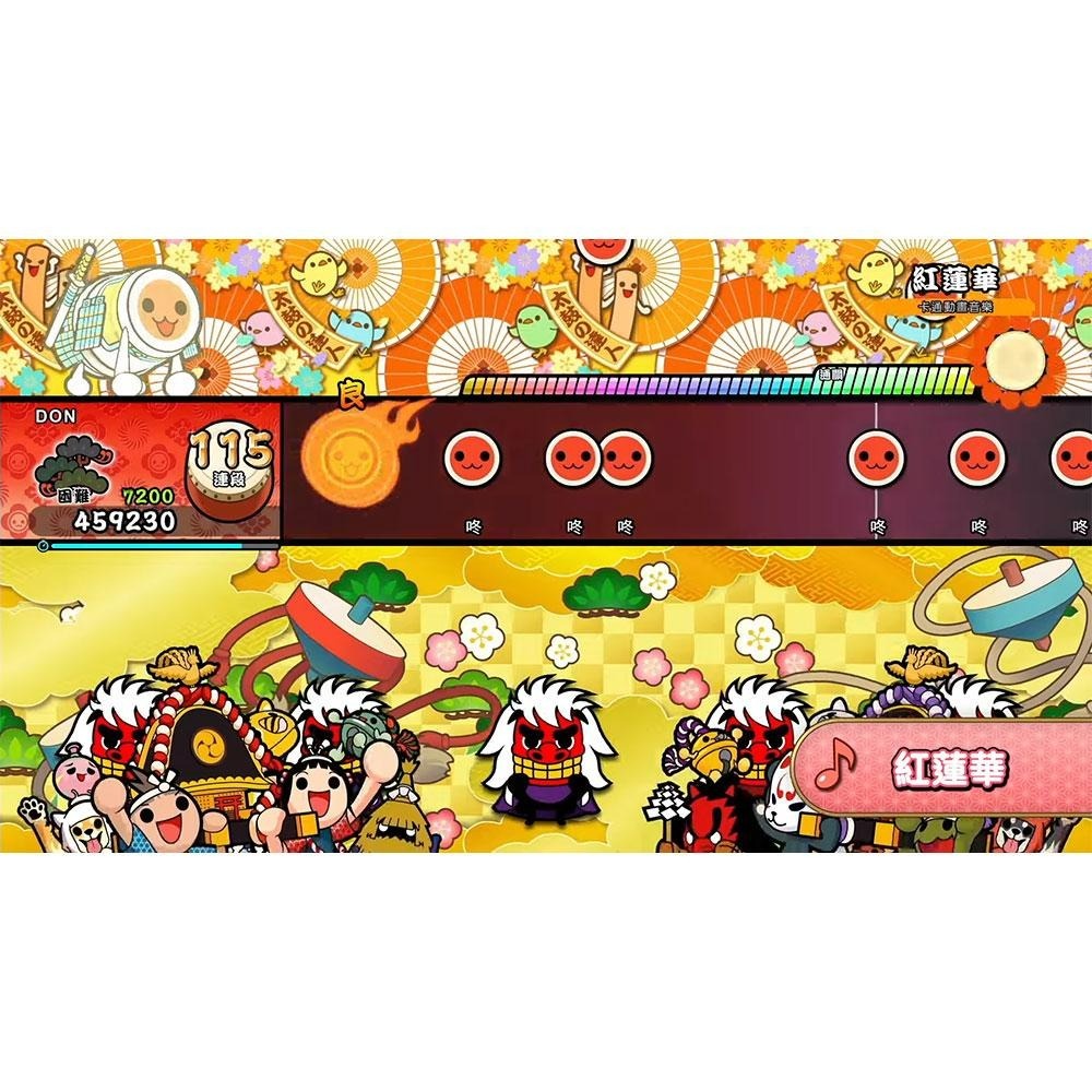 NS SWITCH  太鼓之達人 咚咚雷音祭 英文美版  Taiko no Tatsujin Rhythm 【一起玩】-細節圖5