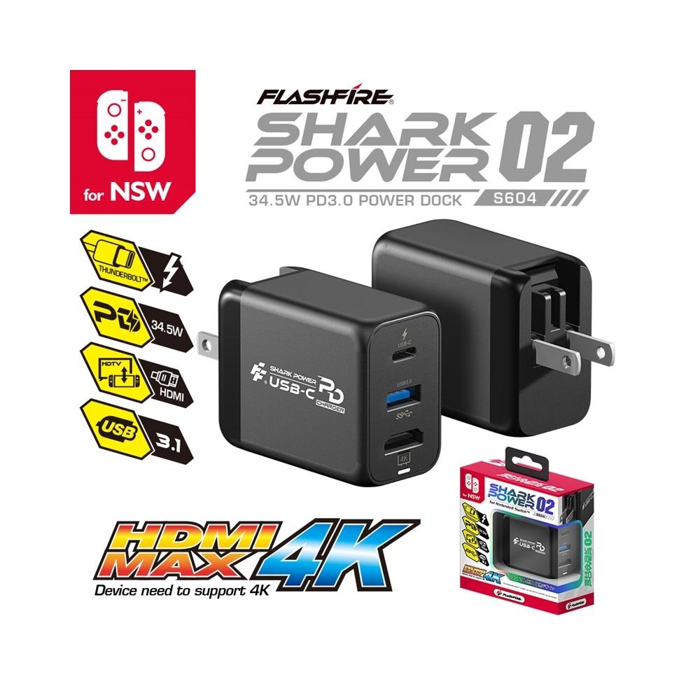 【一起玩】FlashFire Switch PD快充4K視訊轉接器 TV轉接器 OLED 快充頭 變壓器 插座 台灣品牌-細節圖3