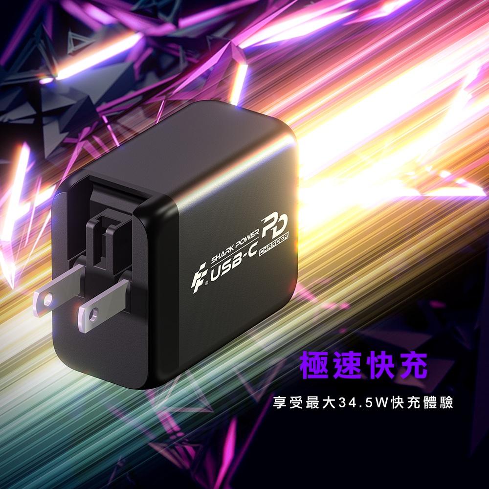 【一起玩】FlashFire Switch PD快充4K視訊轉接器 TV轉接器 OLED 快充頭 變壓器 插座 台灣品牌-細節圖4