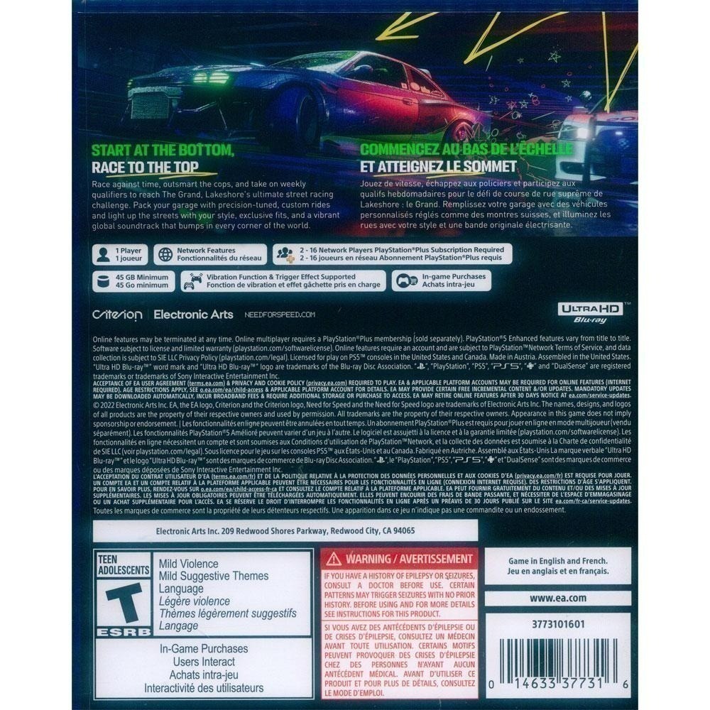 【一起玩】PS5 極速快感：桀驁不馴 中文版 Need For Speed - Unbound-細節圖3