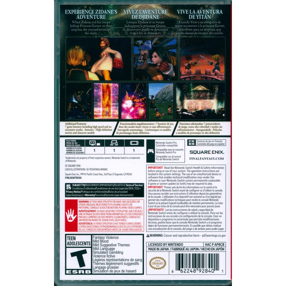 【一起玩】NS SWITCH 最終幻想 太空戰士 9 英文版 Final Fantasy IX-細節圖5