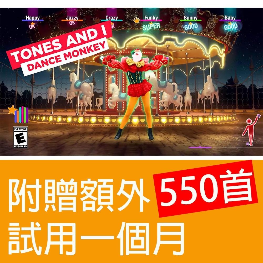 【一起玩】PS4 舞力全開 2021 英文美版 Just Dance 2021-細節圖5