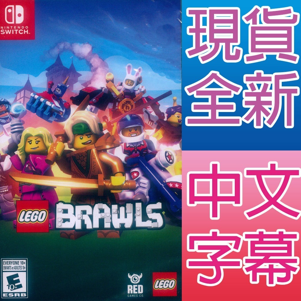 【一起玩】NS SWITCH 樂高大亂鬥 中文版 LEGO BRAWLS-細節圖4