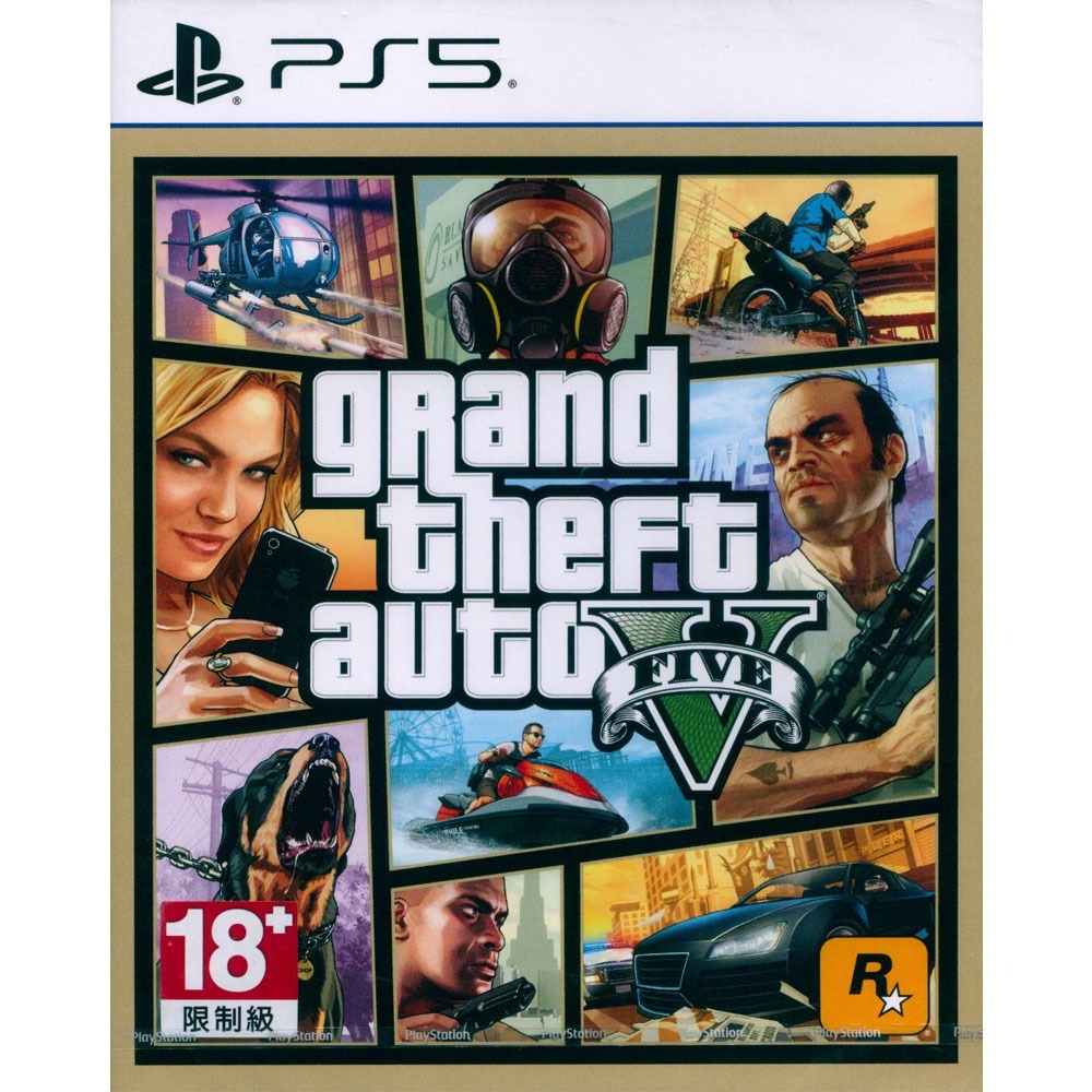【一起玩】PS5 GTA5 俠盜獵車手5 中文版 grand theft auto V FIVE-規格圖3