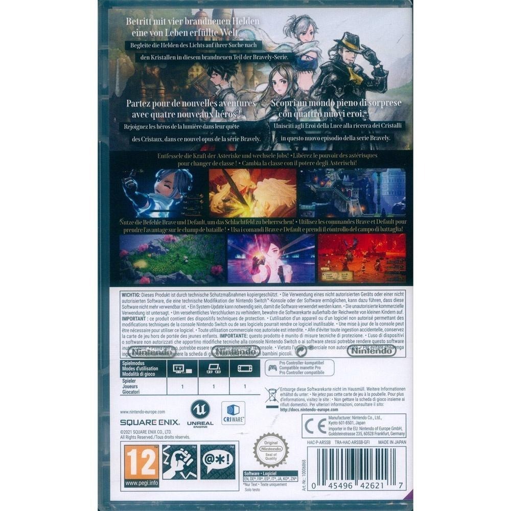 NS Switch 勇氣默示錄 II 中英日文歐版 勇氣默示錄 2 Bravely Default II (一起玩)-細節圖3