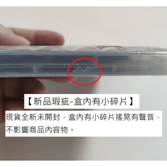 NS Switch 勇氣默示錄 II 中英日文歐版 勇氣默示錄 2 Bravely Default II (一起玩)-細節圖7