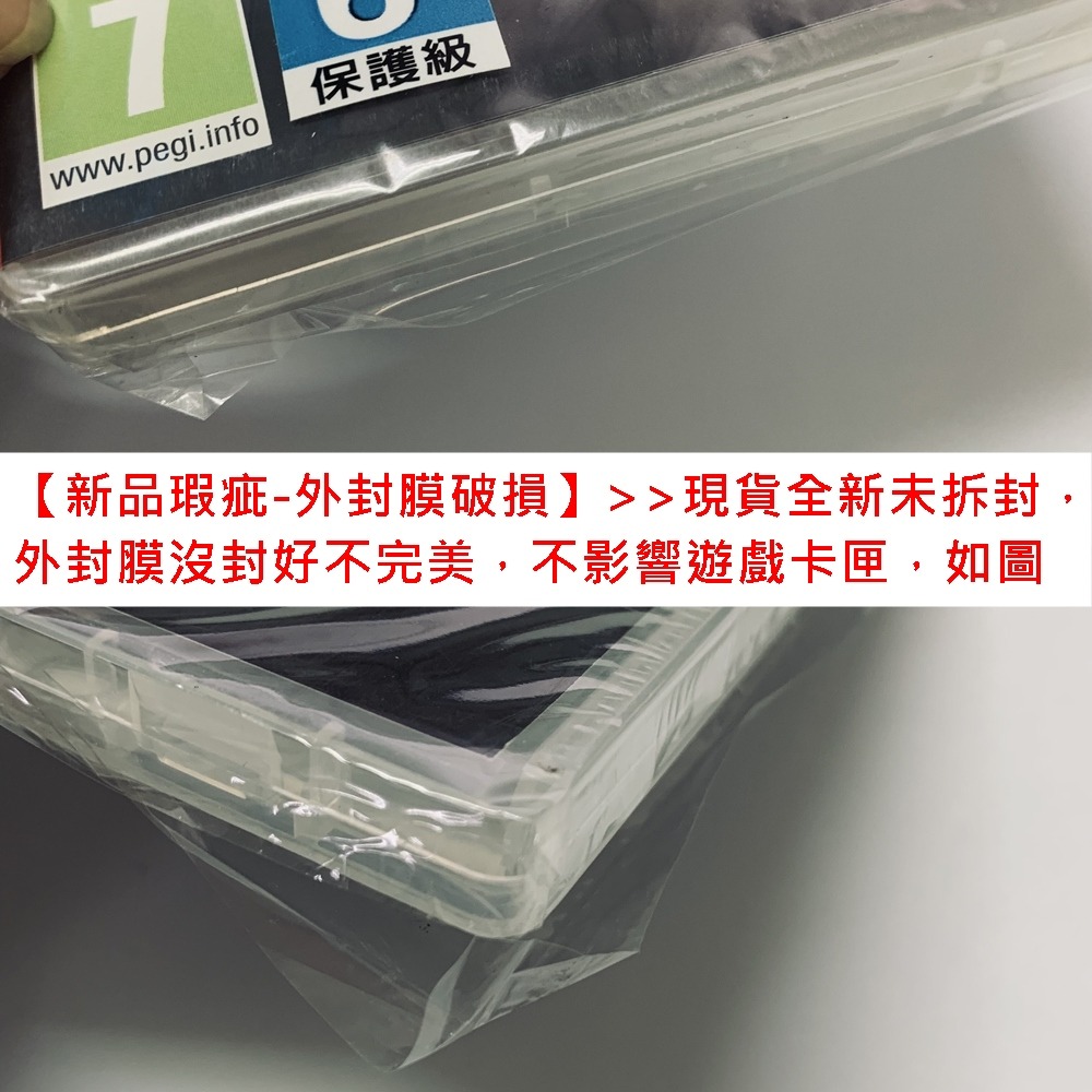 NS Switch 永進 中英日文歐版 Ever Forward (一起玩) (現貨全新)-規格圖6