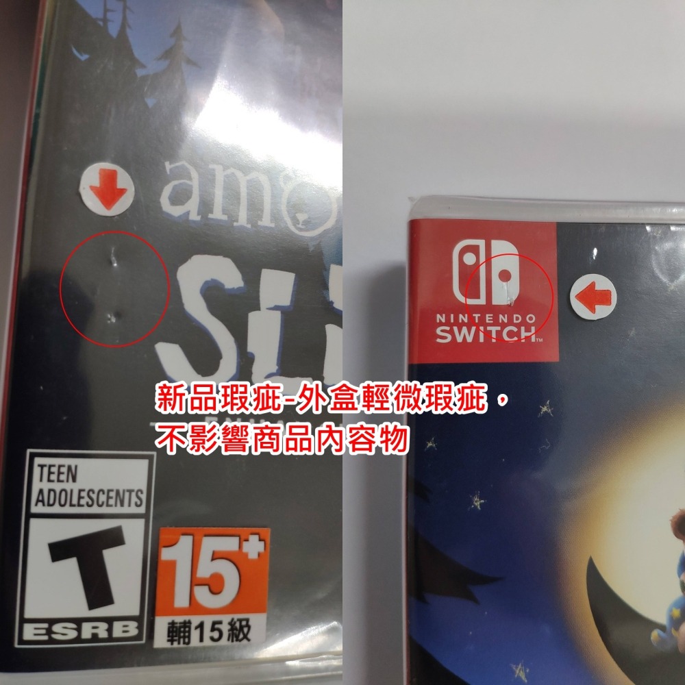 NS SWITCH 睡夢之中 中英日文美版 Among the Sleep: Enhanced Edition 一起玩-細節圖7