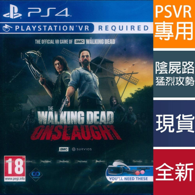 PS4 VR 陰屍路：猛烈攻勢 英文歐版 Walking Dead Onslaught (一起玩)