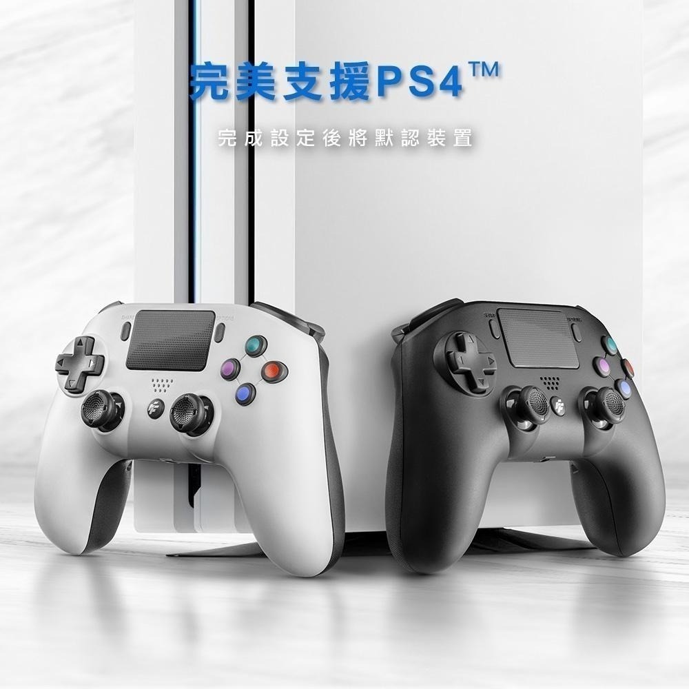 Flashfire PS4 無線手把 支援pc steam 藍芽 控制器 epic 電腦PC手把 (一起玩)-細節圖3